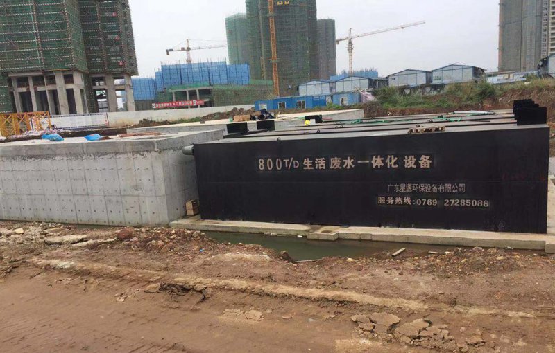 醫(yī)療污水怎么處理？-污水處理設(shè)備-一體化污水處理-廣東星源